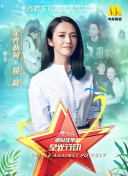 新手必看！仙剑战魂的基础玩法指南